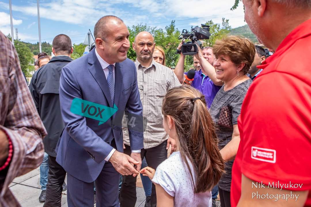 Румен Радев