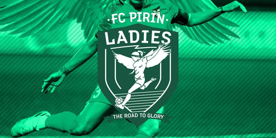 pirin ladies
