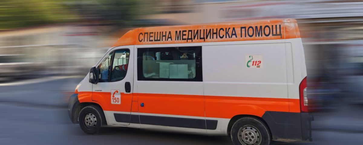 пътен инцидент Гоце Делчев
