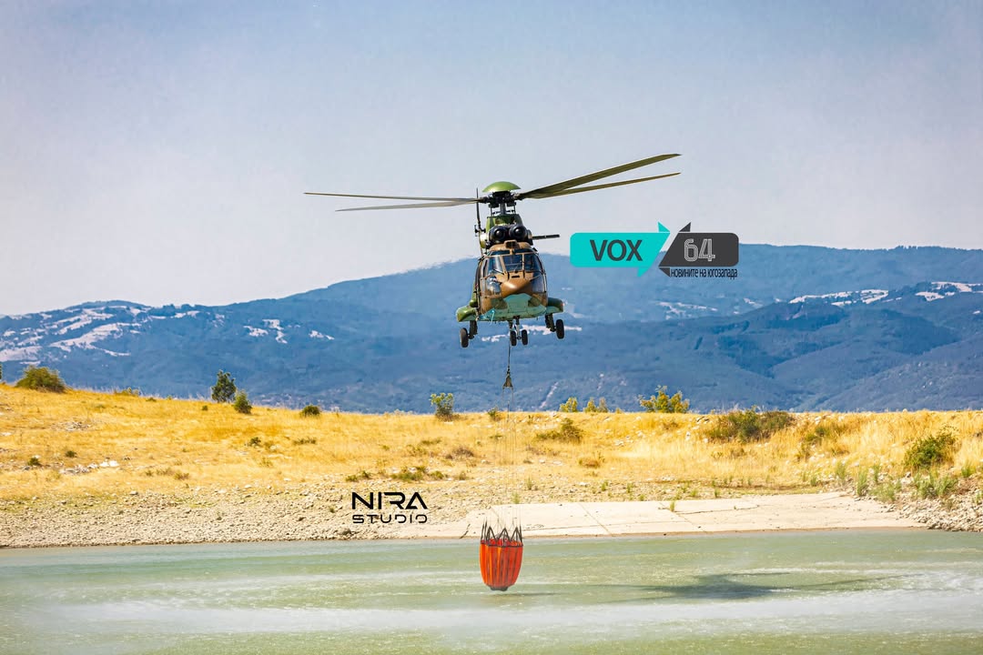 Хеликоптер