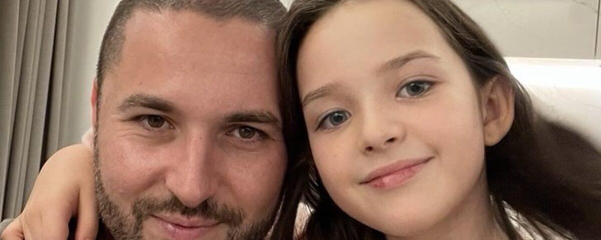 Бащата на Сияна