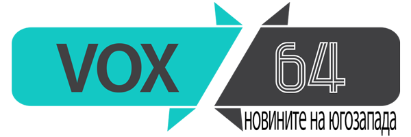 Лого на сайта vox64.com