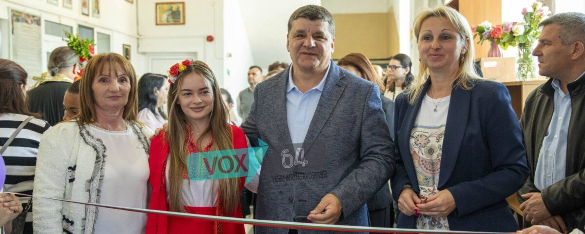 stem-centar-mikrevo-vox64.com