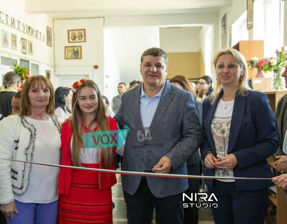 stem-centar-mikrevo-vox64.com